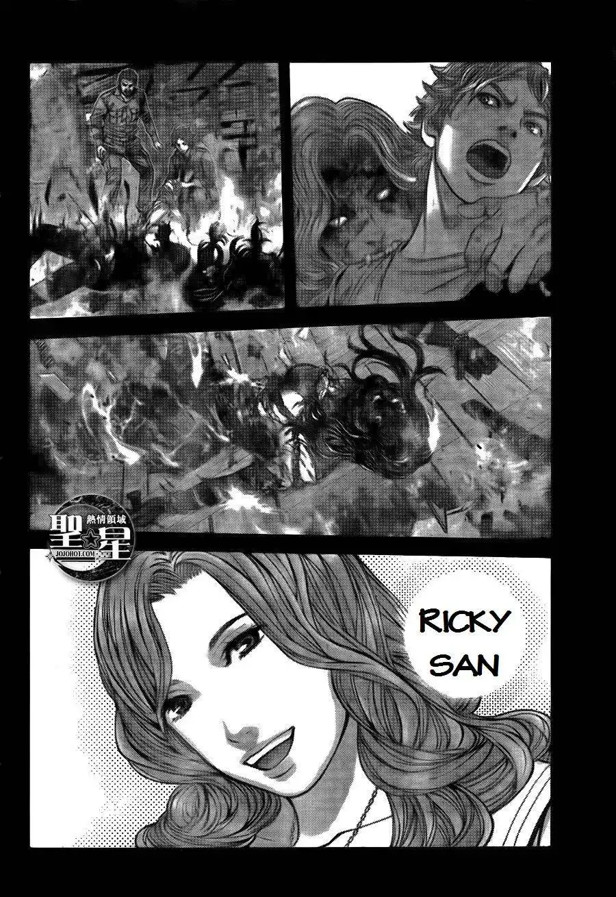 Biohazard - Marhawa Desire Chapter 4 3